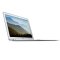 Apple MacBook Air 13.3英寸笔记本电脑（I5 8G 128G MMGF2CH/A 银色）