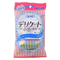 日本购Unicharm尤妮佳 女性专用湿巾 苏菲湿纸