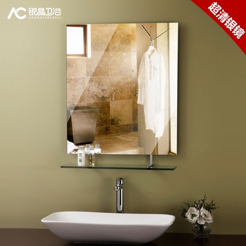 AC银晶超清无框卫浴梳妆镜洗手间卫生间镜壁挂浴室镜子 带置物架 其他 65x85CM
