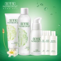 佰草集经典平衡三部曲女士化妆品护肤品套装补