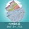 孕妇内裤纯棉托腹高腰2-4-6-7个月孕晚期大码裤头透气 3条装肤色 XL建议140斤以下