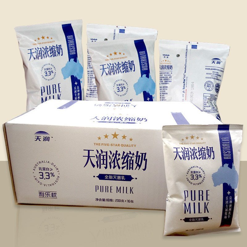 七果果【损毁凭图包赔】 天润浓缩纯牛奶 16x200ml 箱 浓缩奶枕 牛奶