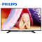 飞利浦/Philips 50PFF5650/T3 50英寸液晶电视机 全高清智能平板电视 抗蓝光护眼电视
