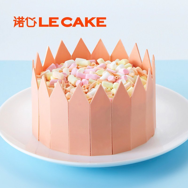 公主蛋糕 3磅\/个 诺心(Lecake)烘焙甜品 【