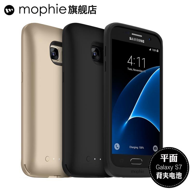 【MOPHIE系列】mophie 三星S7无线充电器 背