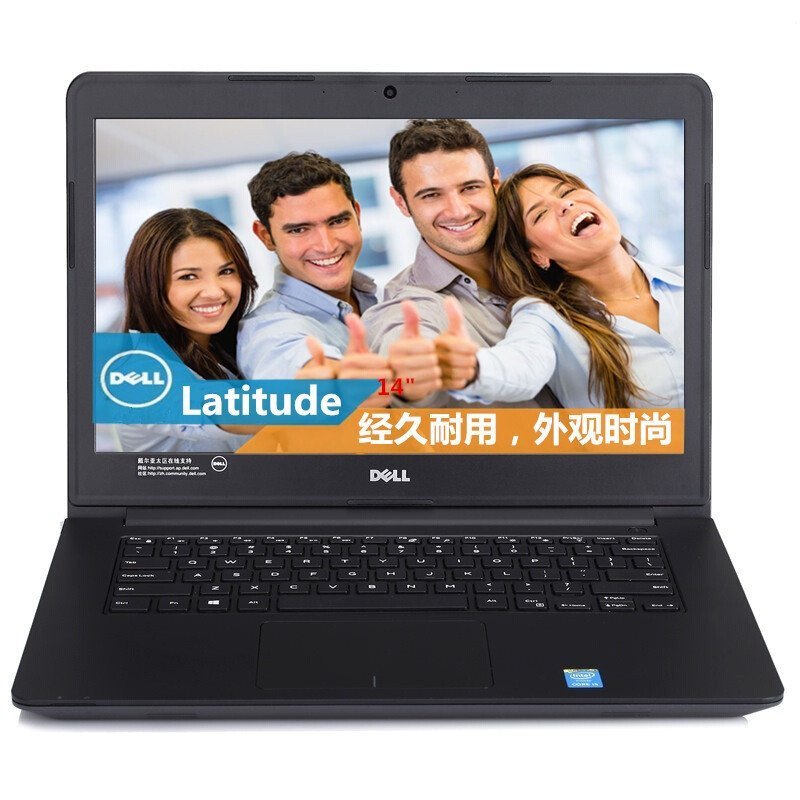 戴尔（DELL）Latitude E3450 14英寸商务笔记本电脑（i3-5005U 4G 500G 2G显卡 3年）