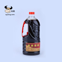 甘肃庆阳特产 南梁 荞麦香醋 酿造食醋 900ml瓶