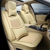 飞芒 全包围汽车座椅垫 汽车坐垫 福特嘉年华福