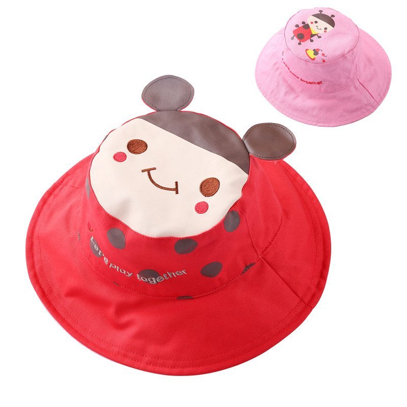 【hugmii系列】hugmii儿童沙滩帽宝宝夏天男女