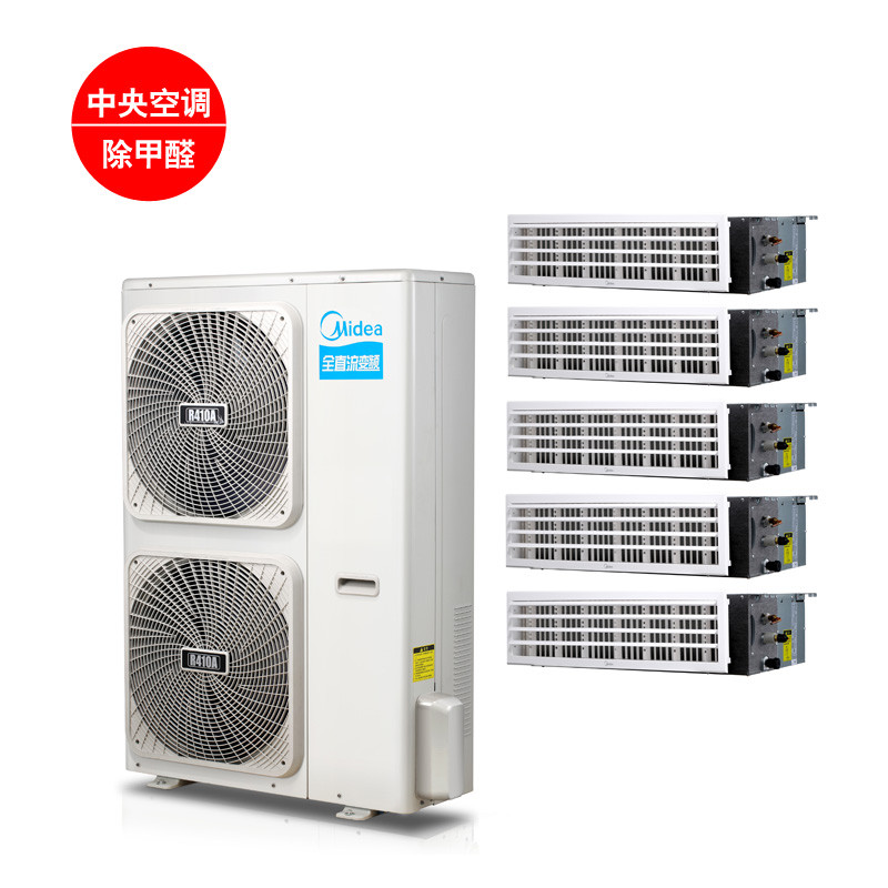 美的(midea)MDVH-V160W\/N1-612TR(E1)大6