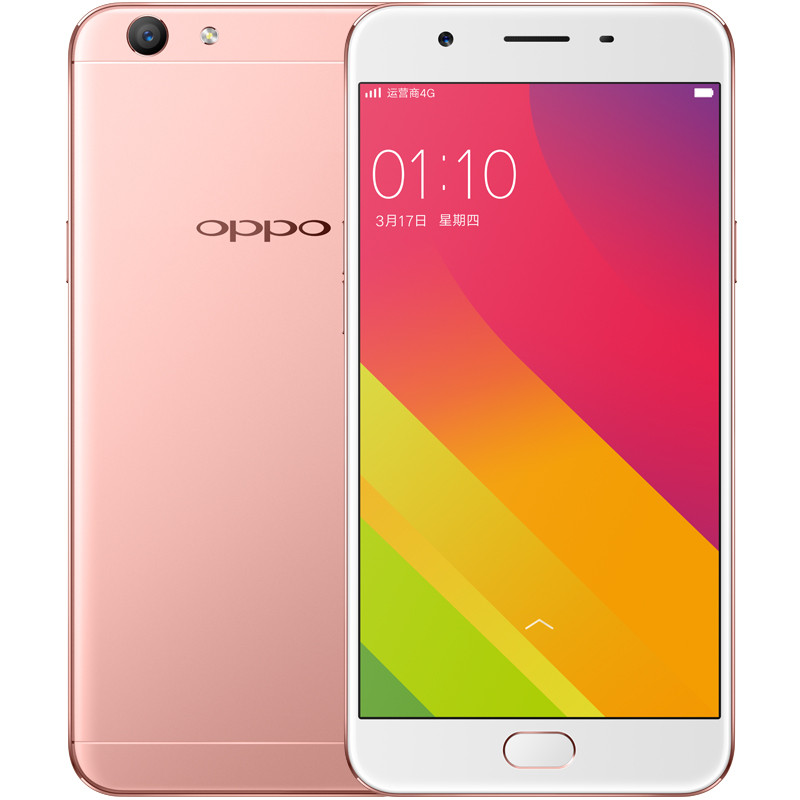OPPO A59m 全网通4G手机 玫瑰金色 32G\/3G