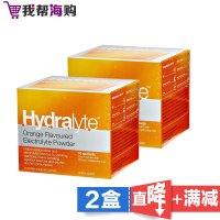 解质颗粒橙味【2盒×10袋】 Hydralyte 腹泻呕