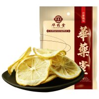 华药堂 柠檬片 柠檬茶 泡水柠檬片干片冲饮柠檬