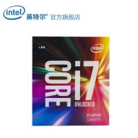 【预售】Intel\/英特尔 6850k盒装cpu 酷睿i7超频
