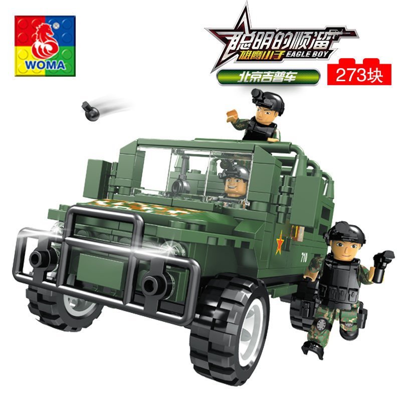 沃马动漫《聪明的顺溜》动画片主战坦克系列拼