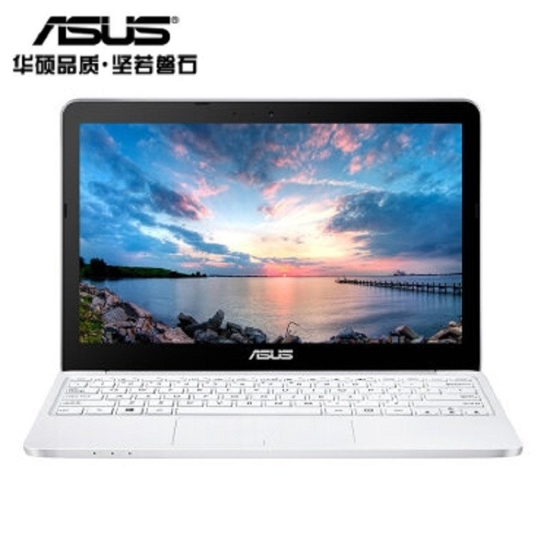 华硕(ASUS) E200HA 多彩轻薄便携笔记本电脑 11.6英寸（四核 Z8300 2G 128GB SSD 白色）