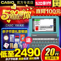 卡西欧电子词典英语E-Y99学习机英汉牛津发音