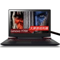 联想(Lenovo)Y700-15 15.6英寸笔记本I7-6700H