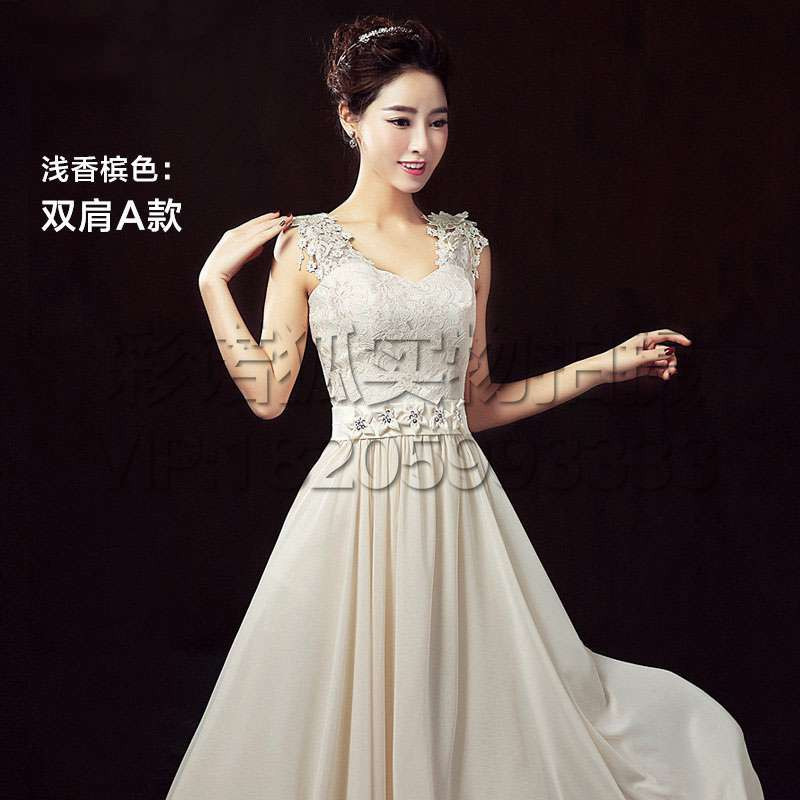 2016长款年会艺考表演晚礼服新娘敬酒服 秋冬