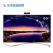 乐视超级电视 超4 X50 Pro 50英寸 RGB真4K液晶3D屏幕（标配底座）