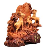 工艺品家居饰品摆 招财三阳羊开泰生肖羊摆件