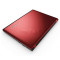 联想（lenovo） M41-70 商用扬天 14英寸笔记本 i5-5200U 8G 500G 2G win7 红
