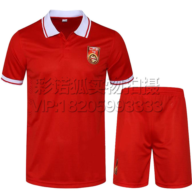 2016欧洲杯意大利国家队主客场短袖球衣 15-1