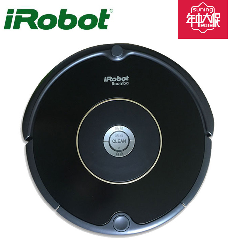 美国艾罗伯特(iRobot) 615 家用保洁吸尘器智能