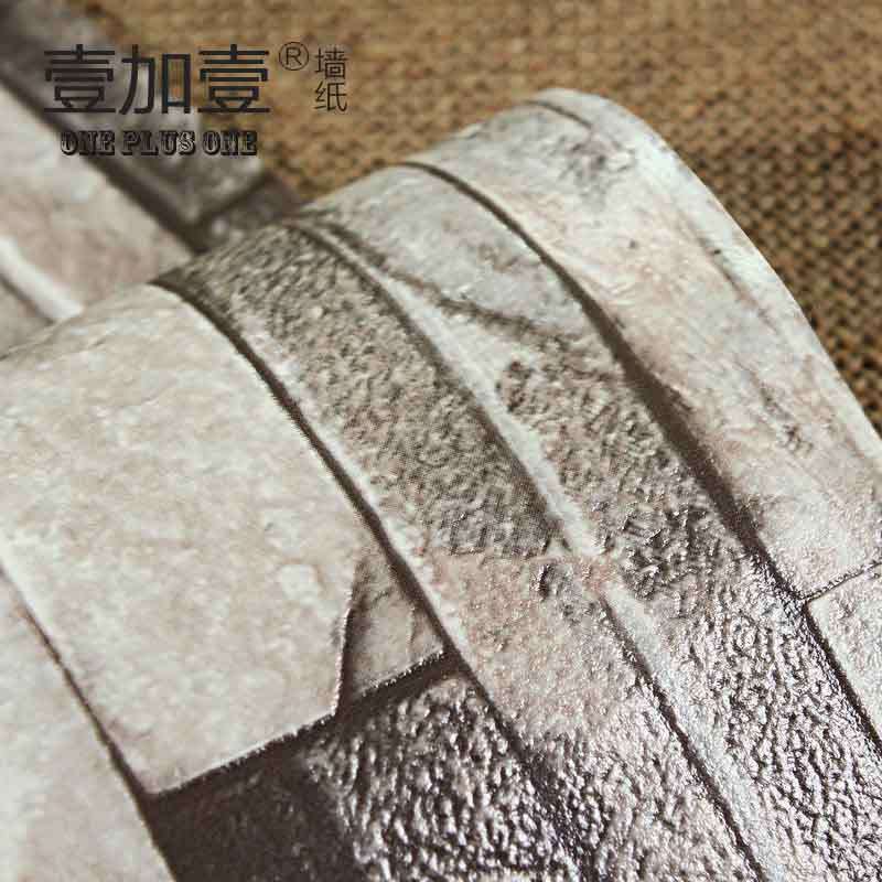 壹加壹墙纸3D立体仿砖砖纹壁纸卧室客厅电视