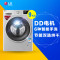 LG滚筒洗衣机WD-BH451D5H