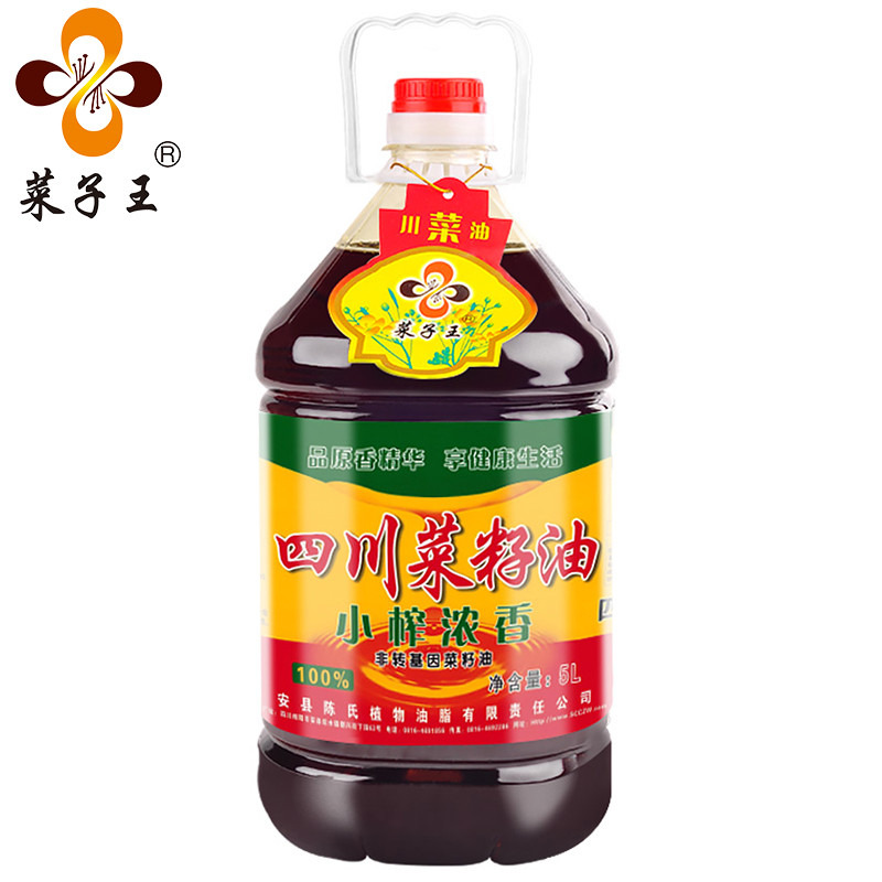 陈氏油香坊 四川菜籽油5L 小榨浓香 非转基因菜籽油