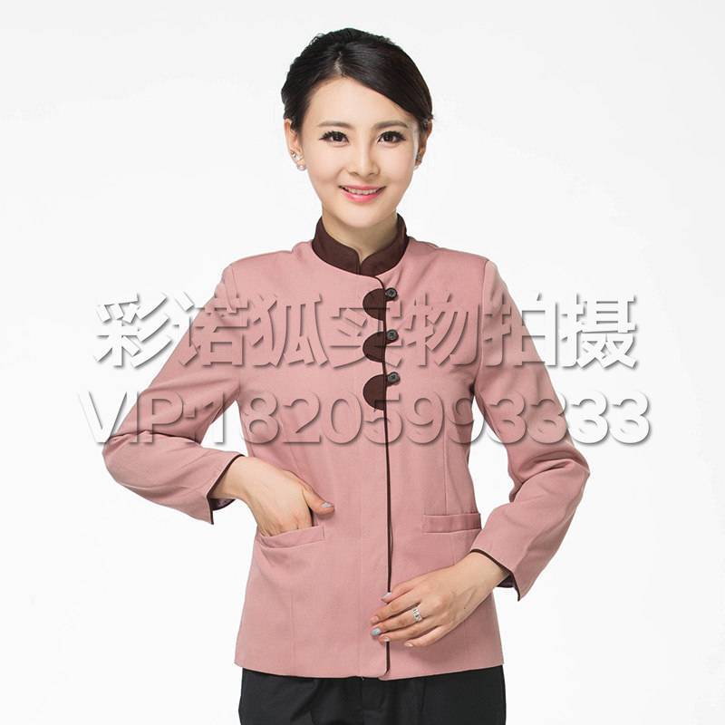 酒店客房保洁员工作服宾馆物业秋冬装女大码阿