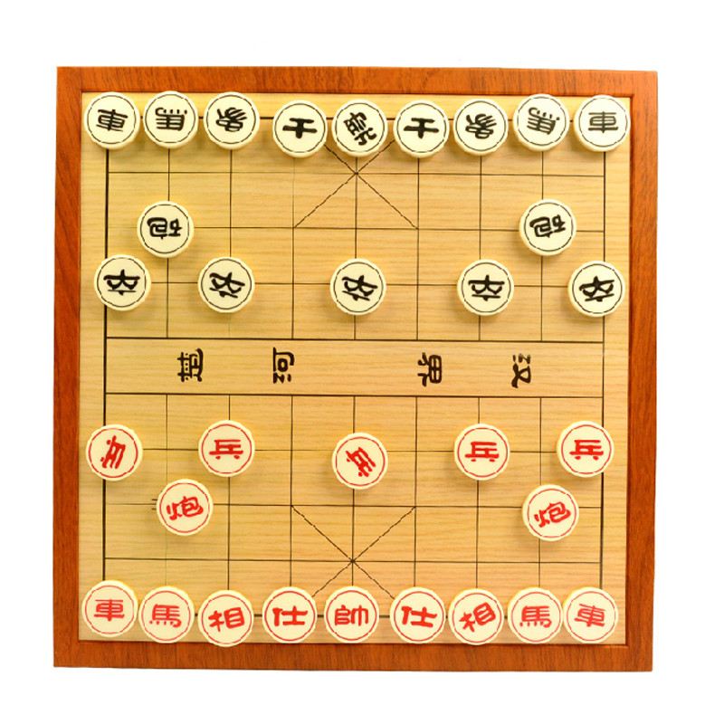 【蔓睫系列】中国象棋套装磁性双面棋 内嵌棋