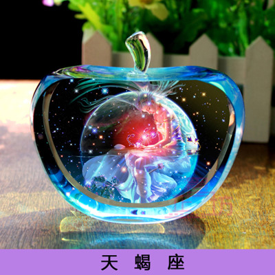 吟秀 十二星座家居摆件 水晶苹果球梦幻 情人节男生送