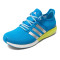 Adidas阿迪达斯男鞋女鞋夏季boost清风透气轻便运动休闲跑步鞋 B44549 39码