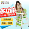 哈哈鸭多功能塑料儿童餐椅宝宝婴儿吃饭餐桌幼儿座椅子特价HC-223 绿白色【有摇脚、轮子】