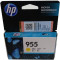 原装HP/惠普955墨盒 惠普955XL墨盒 适用于HP8210 HP8710 HP8720 HP8730墨盒 955黄色标准可打印约700页