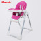 pouch 儿童餐椅多功能便携可折叠婴儿餐椅宝宝餐椅儿童吃饭餐桌椅K06 苹果绿