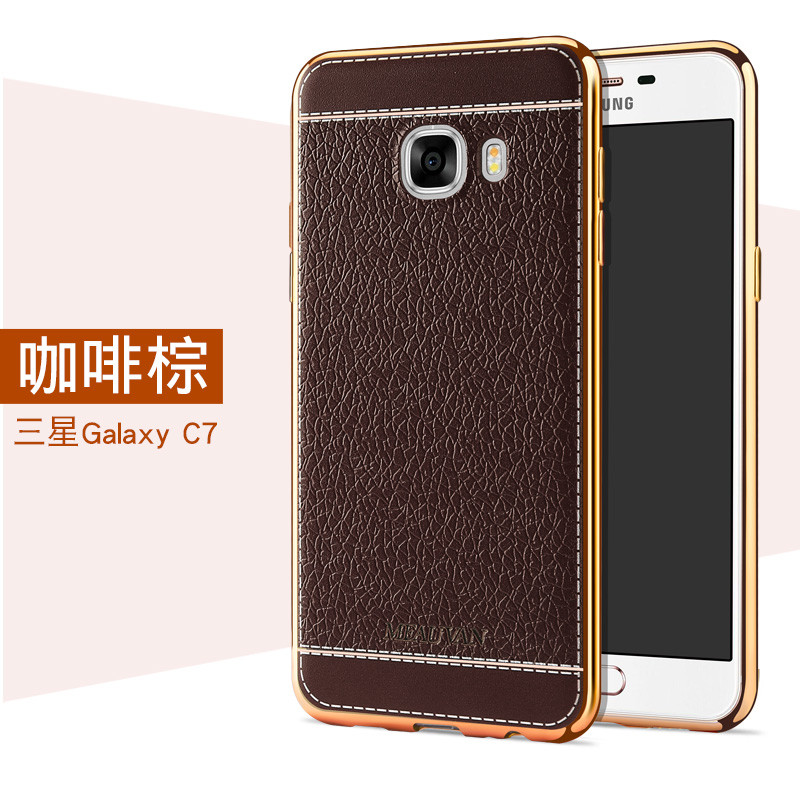 妙凡 三星c7手机壳c5保护套C5000盖乐世c700