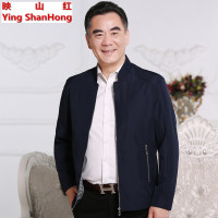 映山红中年男士夹克衫翻领秋季薄款外套爸爸装