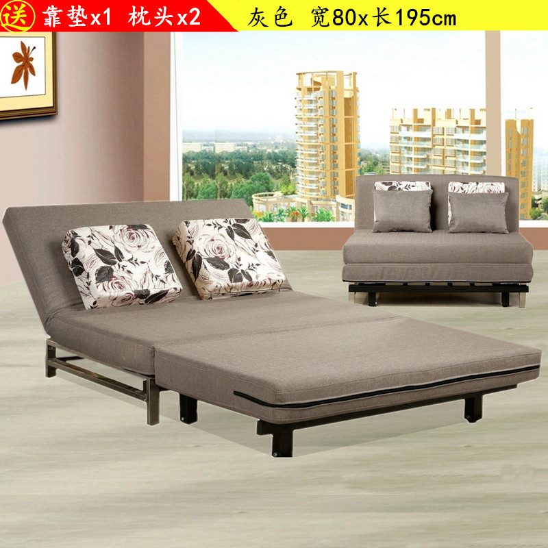 欧莱特曼 折叠床 1米2折叠 沙发床 1米5单人双