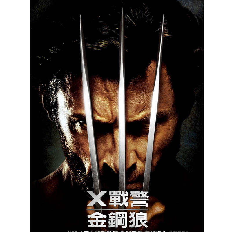 【探露(TANLU)系列】金刚狼爪刀 爪刺 刺刀直刀折叠刀拳刺拳扣铁拳头铁手指 指虎 指环军用品刀具户外野外野营战术刀尼泊尔军刺刀 弯刀铁四指猫爪图片,高清实拍图-苏宁易购