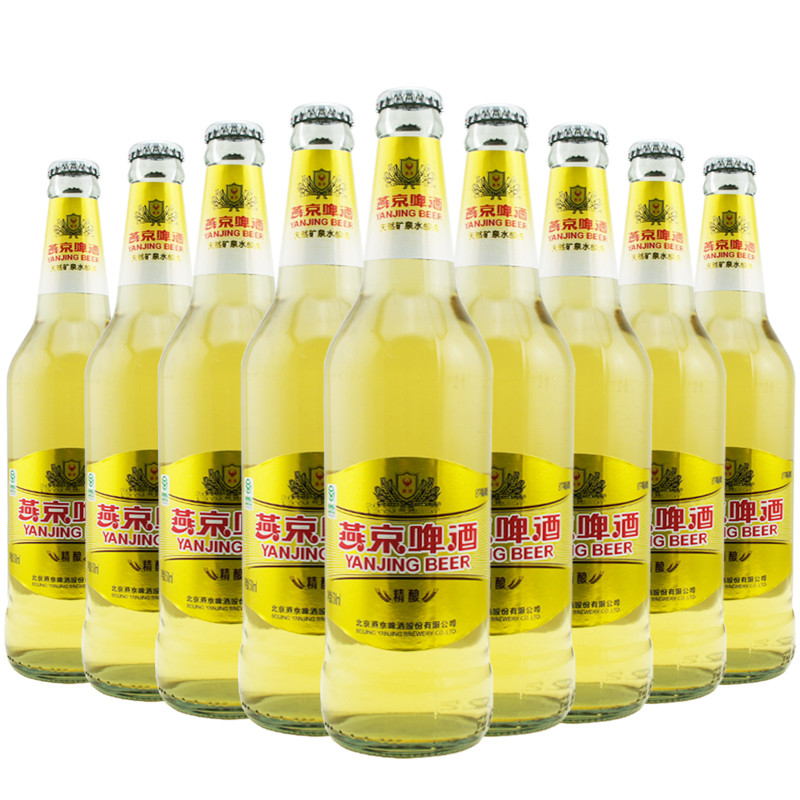 【燕京系列】燕京啤酒 8度精酿型500ml*12瓶图