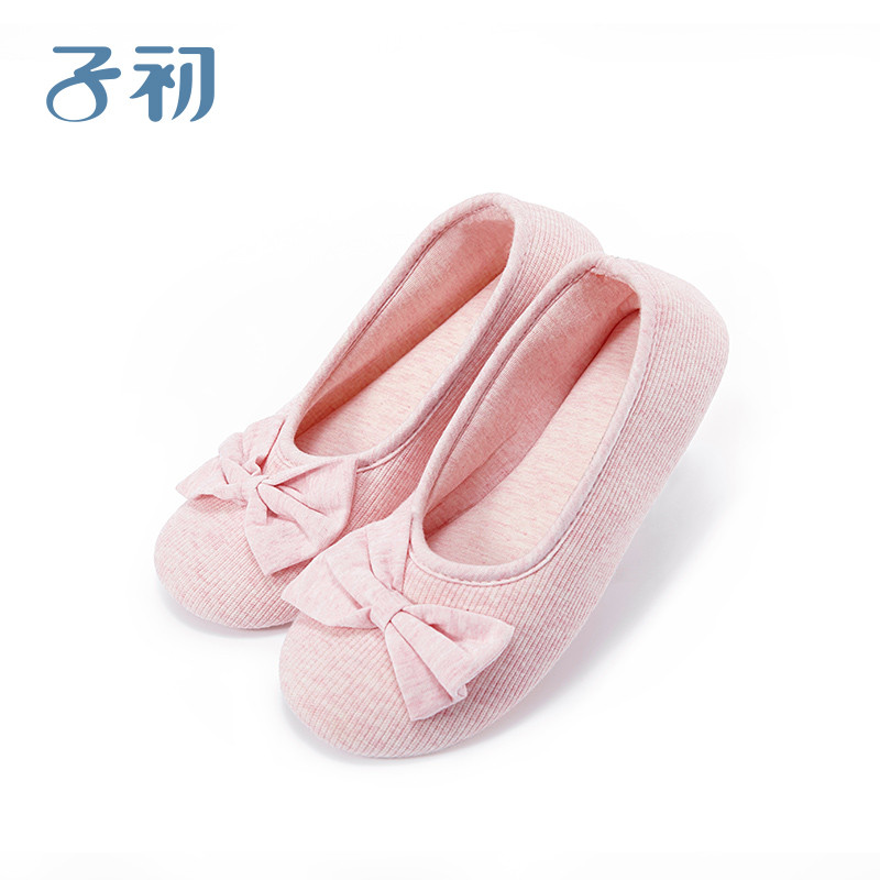 子初月子鞋 孕妇装月子鞋冬季包跟产后防滑软底孕妇鞋 粉色 L/39-40码