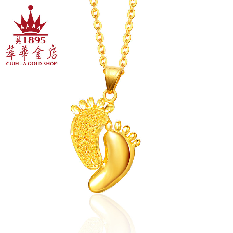 伟德bv1946官网-名牌首饰回收干货避坑要点一次说清