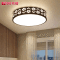 东联(Donglian)超薄LED花朵吸顶灯客厅灯具长方形卧室书房餐厅简约现代亚克力30灯x75 APP智能54W/中方白色