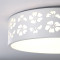 东联(Donglian)超薄LED花朵吸顶灯客厅灯具长方形卧室书房餐厅简约现代亚克力30灯x75 APP智能72W/大方白色