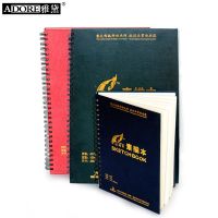 本美术彩铅绘画8开16开素描本笔记本 【16k1