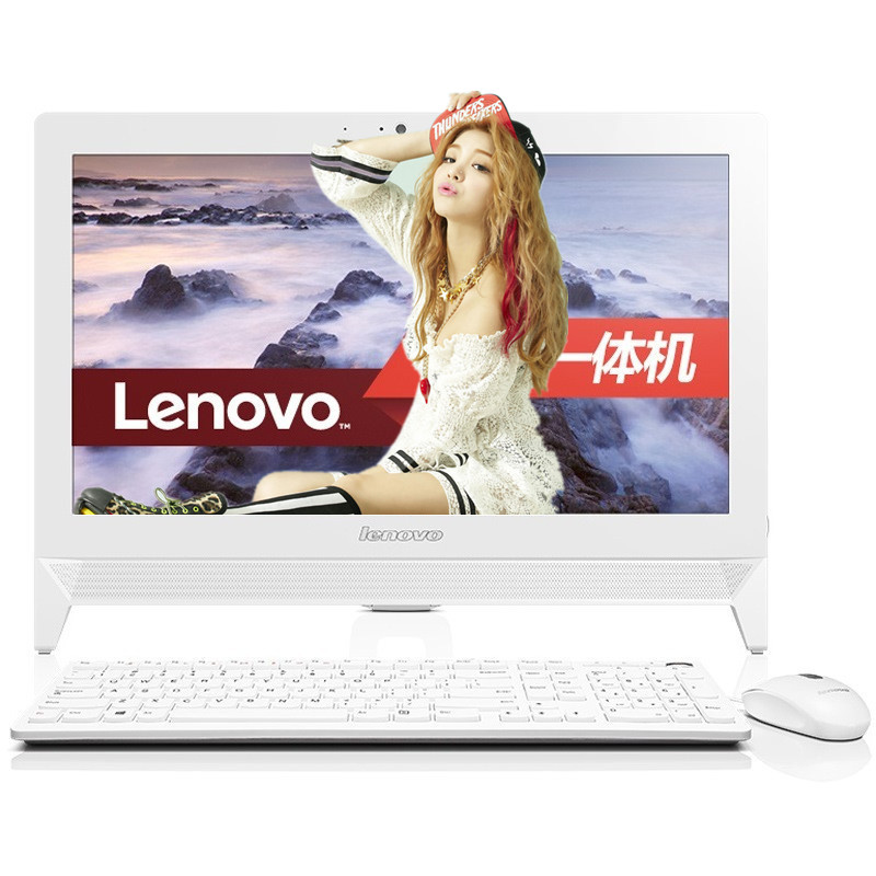 联想(Lenovo)C2000 19.5英寸一体机电脑(N30