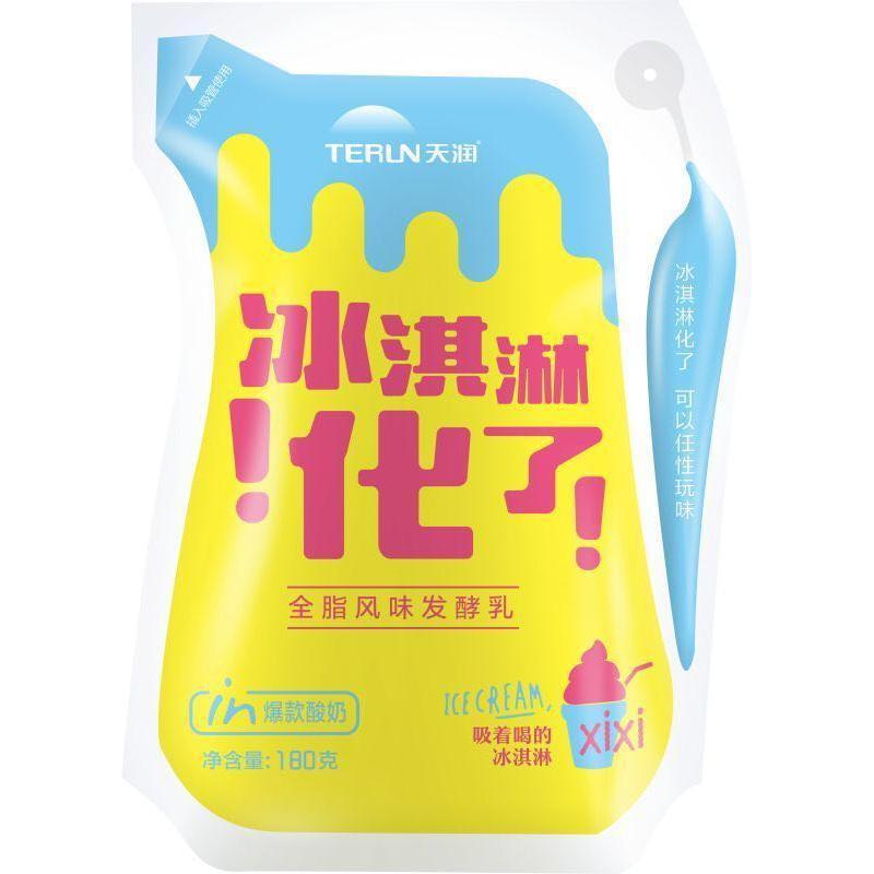 西域春 饮曰茶生活 新疆天润浓缩酸奶冰淇淋化了180g*12袋新疆原产地牧场生产 新鲜直达 西域春低温乳品【价格 图片 品牌 报价】-苏宁易购